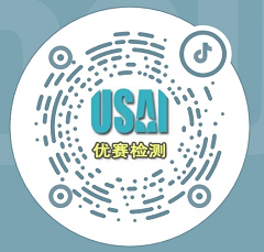 Usai微信公众号